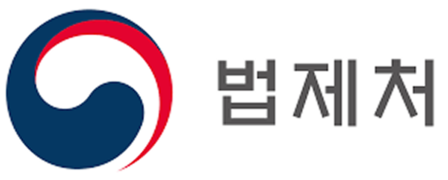 법제처