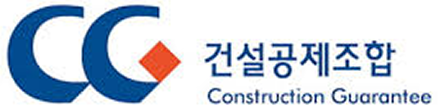 건설공제조합