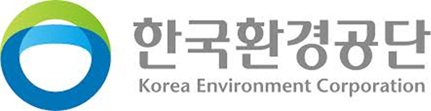 한국환경공단