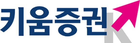 키움증권