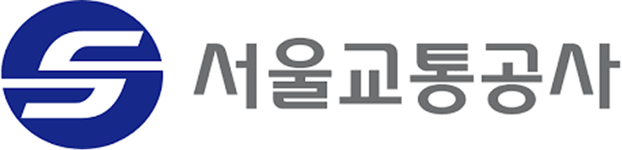 서울교통공사